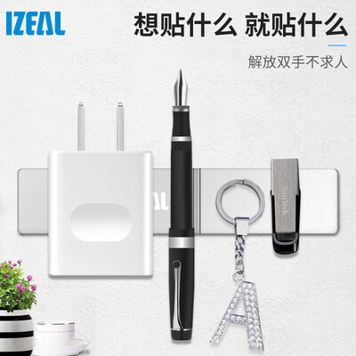 IZEAL hand-clip nano-slip mat sailor stickers multi-function universal folding lazy bracket car phone bracket adsorption pad universal stickers washed repeatedly long strip transparent
IZEAL hand-clip nano-slip mat sailor stickers multi-function universal folding lazy bracket car phone bracket adsorption pad universal stickers washed repeatedly long strip transparent