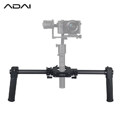 ADAI Dual Handle Grip Handheld Bracket Handlebar Kit with Cold Shoe Mount for ZHIYUN Crane Plus Crane 2 Crane V2 FEIYU a1000 a