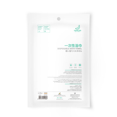 Banana Fun Banana Trip disposable towel bath towel EO sterilization portable non-woven bath towel travel hotel travel wash towel bath towel 70140cm 1 pack 1
Banana Fun Banana Trip disposable towel bath towel EO sterilization portable non-woven bath towel travel hotel travel wash towel bath towel 70140cm 1 pack 1