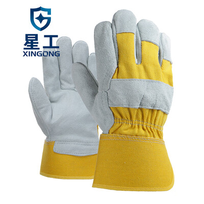 XINGGONG half leather gloves wear-resistant leather welder gloves welding labor insurance gloves wear XGS-P1
XINGGONG half leather gloves wear-resistant leather welder gloves welding labor insurance gloves wear XGS-P1