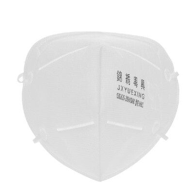 10pcs Respiratory Dust Mask Anti Fog Haze PM25 Mask Labor Protective Anti Dust Face Nose Mouth Protection Unisex
10pcs Respiratory Dust Mask Anti Fog Haze PM25 Mask Labor Protective Anti Dust Face Nose Mouth Protection Unisex