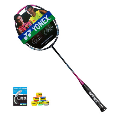 Yonex YONEX badminton racket single shot yy full carbon badminton racket NR-8GE magenta has threaded hand gel
Yonex YONEX badminton racket single shot yy full carbon badminton racket NR-8GE magenta has threaded hand gel