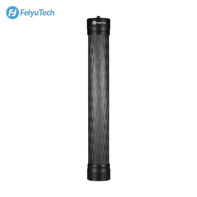 FeiyuTech C275 Carbon Fiber Extension Rod Bar Stick Reach Pole 14 Inch Screw for FeiyuTech AK SeriesG5SPG2WG2G6G6 PlusWG2X
FeiyuTech C275 Carbon Fiber Extension Rod Bar Stick Reach Pole 14 Inch Screw for FeiyuTech AK SeriesG5SPG2WG2G6G6 PlusWG2X