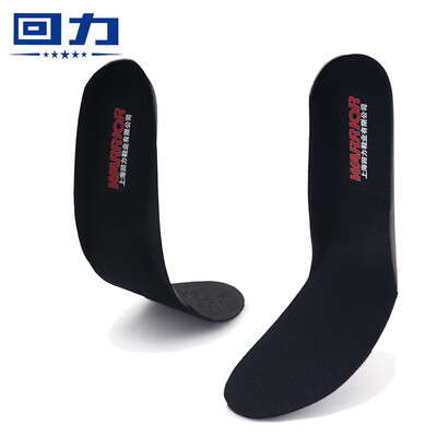 Pull back Warrior sports shock absorption elastic light breathable sweat-absorbent basketball running casual insole W9640 light blue 43-45 can be cut
Pull back Warrior sports shock absorption elastic light breathable sweat-absorbent basketball running casual insole W9640 light blue 43-45 can be cut