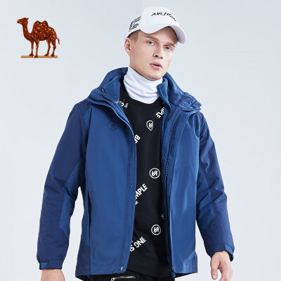 Camel brand fashion outdoor windproof waterproof warm jacket mens three-in-one jacket P8W270709 iron gray blue ink blue XL
Camel brand fashion outdoor windproof waterproof warm jacket mens three-in-one jacket P8W270709 iron gray blue ink blue XL