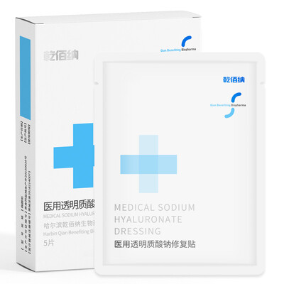 Dry Cannes Liquid Wound Protective Film Liquid Band-Aid Promotes Healing Wound Care Prevents Infections Dust&Waterproof 6g3 Box
Dry Cannes Liquid Wound Protective Film Liquid Band-Aid Promotes Healing Wound Care Prevents Infections Dust&Waterproof 6g3 Box