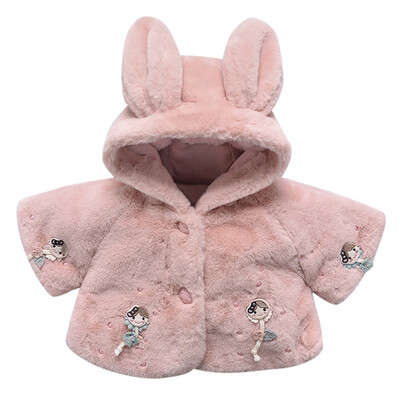 Baby Infant Girls Autumn Winter Hooded Coat Cloak Jacket Thick Warm Clothes
Baby Infant Girls Autumn Winter Hooded Coat Cloak Jacket Thick Warm Clothes