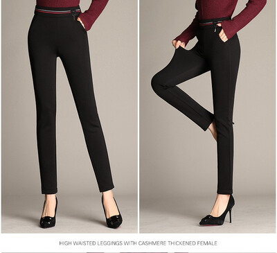 Korean version 2018 leggings women autumn add pile thickening elastic waist show thin fat mm large size high-waist pants
Korean version 2018 leggings women autumn add pile thickening elastic waist show thin fat mm large size high-waist pants
