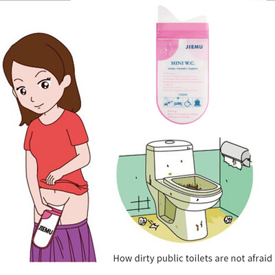 Disposable Paper Urinal Device Camping Travel Portable Emergency Pee Bag Outdoor Urinal Toilet Bag Outdoor
Disposable Paper Urinal Device Camping Travel Portable Emergency Pee Bag Outdoor Urinal Toilet Bag Outdoor
