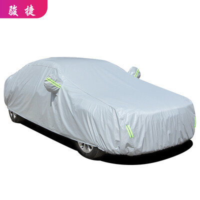 Junjie gray car clothing rain&snow dustproof sunscreen clothing 3XXL singer song poems Duke 5 series Accord eight generations nine generations Roewe 950 crown sedan for thousands of car supplies
Junjie gray car clothing rain&snow dustproof sunscreen clothing 3XXL singer song poems Duke 5 series Accord eight generations nine generations Roewe 950 crown sedan for thousands of car supplies