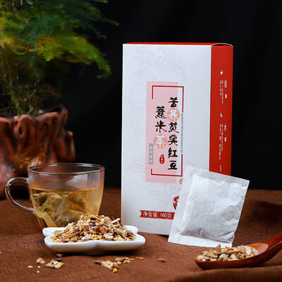 Red bean glutinous rice tea red bean glutinous rice glutinous tea wet tea bitter tea bag
Red bean glutinous rice tea red bean glutinous rice glutinous tea wet tea bitter tea bag