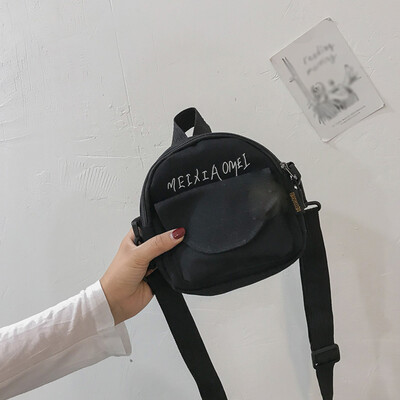 Tailored Female Small Bag Messenger Bag Shoulder Bag Student Casual Simple Canvas Bag
Tailored Female Small Bag Messenger Bag Shoulder Bag Student Casual Simple Canvas Bag
