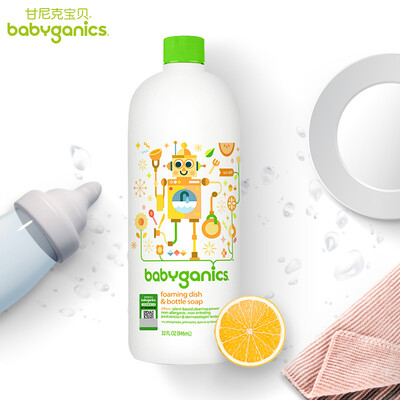 Gan Nick Baby Babyganics Bottle Dishes Cleaner Refill Citrus Fragrance 946ml Baby Bottle Cleaner Pacifier Cleaner Childrens Dishwashing Liquid
Gan Nick Baby Babyganics Bottle Dishes Cleaner Refill Citrus Fragrance 946ml Baby Bottle Cleaner Pacifier Cleaner Childrens Dishwashing Liquid
