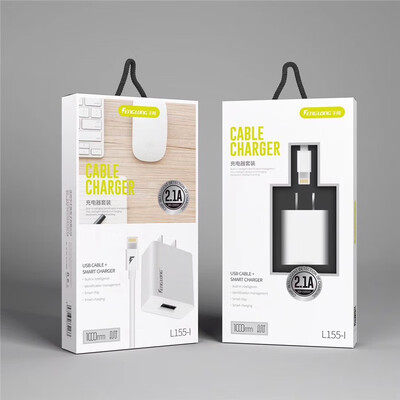 FengLong L155-IP8 21A charging head data cable set 7517