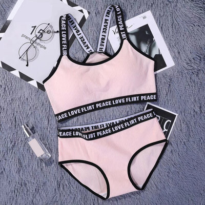 Sexy Women Girls Bra Set Underpants Wide Shoulder Strap Wireless Underwear Women Bet Padded Sleepwear Sports Underwear Bra Brief
Sexy Women Girls Bra Set Underpants Wide Shoulder Strap Wireless Underwear Women Bet Padded Sleepwear Sports Underwear Bra Brief