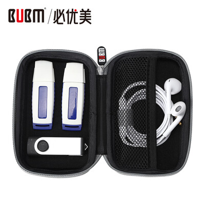 BUBM Bluetooth headset storage box mobile phone power data cable charger package compression hard shell pouch portable protective cover multi-function change mini box TSU rectangular gray
BUBM Bluetooth headset storage box mobile phone power data cable charger package compression hard shell pouch portable protective cover multi-function change mini box TSU rectangular gray