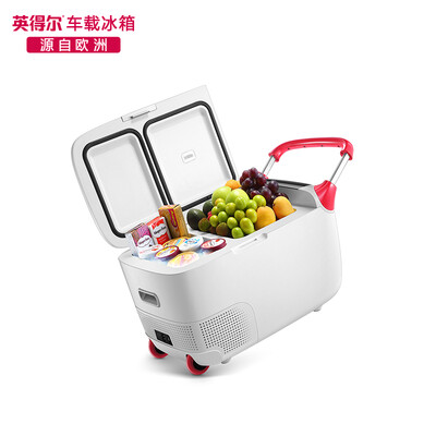 Yingdeer T28s luxury car standard portable trolley car refrigerator compressor refrigeration small insulation car home dual-use mini
Yingdeer T28s luxury car standard portable trolley car refrigerator compressor refrigeration small insulation car home dual-use mini