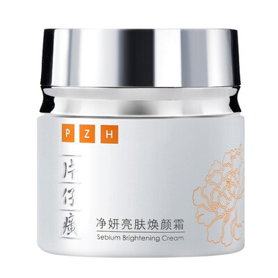 Pien Tze Huang make spots fade away skin care cream anti-wrinkle whitening herbal medicine water moisturizing ighten skin emulsion
Pien Tze Huang make spots fade away skin care cream anti-wrinkle whitening herbal medicine water moisturizing ighten skin emulsion