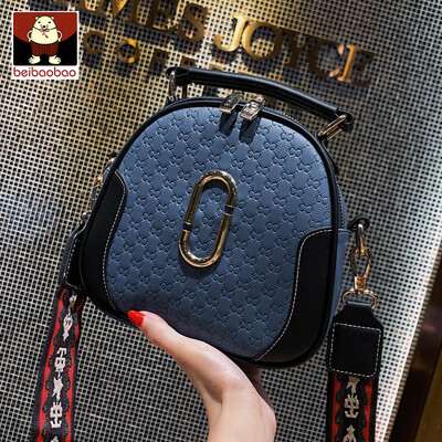 Womens bag woman 2019 new fashion oblique satchel single shoulder shell bag mini hand-held Korean version of the girl 100
Womens bag woman 2019 new fashion oblique satchel single shoulder shell bag mini hand-held Korean version of the girl 100