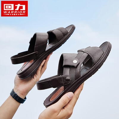 Mens shoes Sandals Mens Summer 2019 New trend Korean version casual wear slippers outdoor beach shoes
Mens shoes Sandals Mens Summer 2019 New trend Korean version casual wear slippers outdoor beach shoes