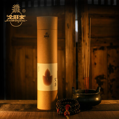 Jinwanglai Indian Laoshan Sandalwood worships bamboo sign fragrant Buddha Buddha worship Buddha worships worship worship god Mingcai Guanyin line Xiangguan Gongfa micro-smoke
Jinwanglai Indian Laoshan Sandalwood worships bamboo sign fragrant Buddha Buddha worship Buddha worships worship worship god Mingcai Guanyin line Xiangguan Gongfa micro-smoke