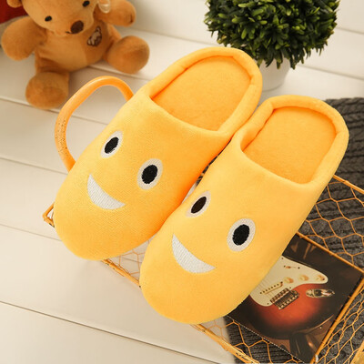 Rose Women Men Warm Slipper Indoors Anti-slip Winter House Shoes
Rose Women Men Warm Slipper Indoors Anti-slip Winter House Shoes