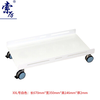 Suo Li Suoli H008 computer host bracket desktop host bracket removable chassis desktop shelf base bracket metal chassis bracket extra large white H008
Suo Li Suoli H008 computer host bracket desktop host bracket removable chassis desktop shelf base bracket metal chassis bracket extra large white H008