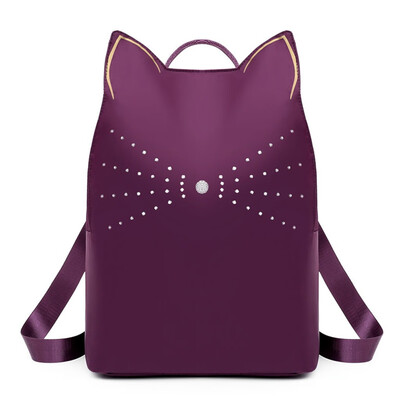 Tailored Women Ladies Girls Fashion Cat Student Handbag Totes Shoulder Backpacks Bags
Tailored Women Ladies Girls Fashion Cat Student Handbag Totes Shoulder Backpacks Bags