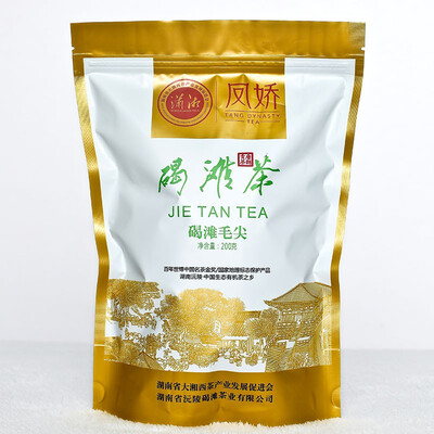 FENG JIAO Maojian GoldWhite Green Tea Mouth mellow 14013
FENG JIAO Maojian GoldWhite Green Tea Mouth mellow 14013