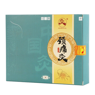 Long fire jiuhuo Chinese moxibustion Wuhan national moxibustion low back pain moxibustion lumbar disc herniation plaster lumbar muscle strain lumbar sprained waist pain sprain lower limb numbness paste a box of 4 stickers
Long fire jiuhuo Chinese moxibustion Wuhan national moxibustion low back pain moxibustion lumbar disc herniation plaster lumbar muscle strain lumbar sprained waist pain sprain lower limb numbness paste a box of 4 stickers