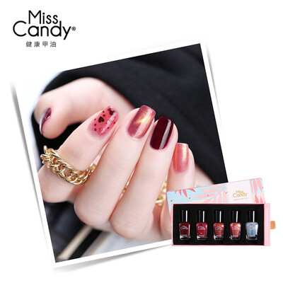 MissCandy Healthy Peelable Nail Polish Manicure Set Nice Silhouette MCS292
MissCandy Healthy Peelable Nail Polish Manicure Set Nice Silhouette MCS292