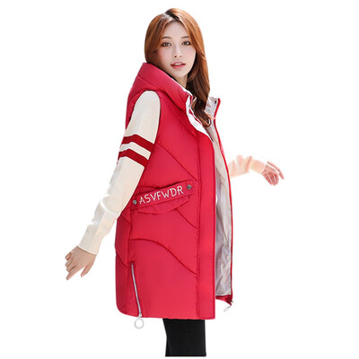 Toponeto Women Solid Long Outerwear Cotton Jackets Pocket Loose Hooded Vest Coats
Toponeto Women Solid Long Outerwear Cotton Jackets Pocket Loose Hooded Vest Coats