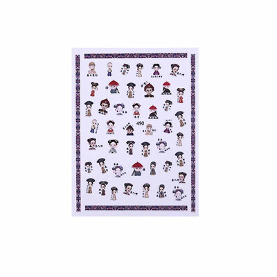 Toponeto New Nail Jewelry Nail Sticker Antique Wind Waterproof Applique Nail Patch