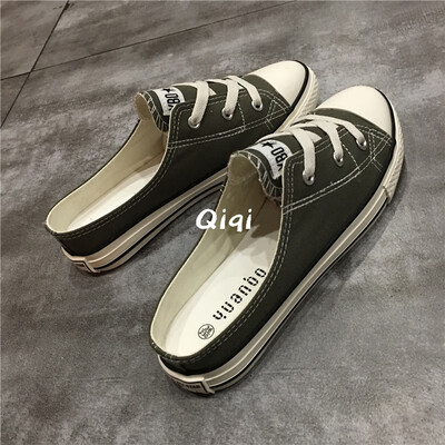 Womens shoes 2019 new summer canvas shoes womens half drag heel shallow shoes womens tide shoes
Womens shoes 2019 new summer canvas shoes womens half drag heel shallow shoes womens tide shoes