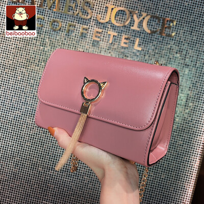 On the new womens bag 2019 new fashion Korean version of the fashion retro single shoulder bag foreign style simple chain oblique
On the new womens bag 2019 new fashion Korean version of the fashion retro single shoulder bag foreign style simple chain oblique