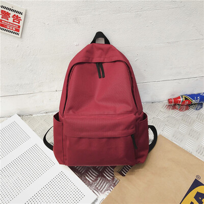 Ins style schoolbag female Korean version of high school students double shoulder bag ancient feeling large capacity bf campus bac
Ins style schoolbag female Korean version of high school students double shoulder bag ancient feeling large capacity bf campus bac