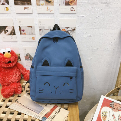 The ancient feeling girl schoolbag campus high school backpacking college students Mori Korea tide card Joker ins backpack female
The ancient feeling girl schoolbag campus high school backpacking college students Mori Korea tide card Joker ins backpack female