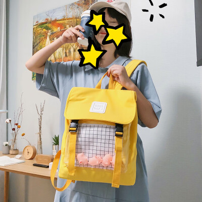 Korean-style transparent&old-style backpack womens small simple small&fresh school bag womens Korean high-school in
Korean-style transparent&old-style backpack womens small simple small&fresh school bag womens Korean high-school in