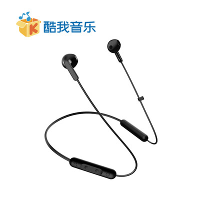Cool me KUWO K3 neck hanging earbuds Bluetooth 50 call noise reduction waterproof stereo sports wireless Bluetooth headset black
Cool me KUWO K3 neck hanging earbuds Bluetooth 50 call noise reduction waterproof stereo sports wireless Bluetooth headset black
