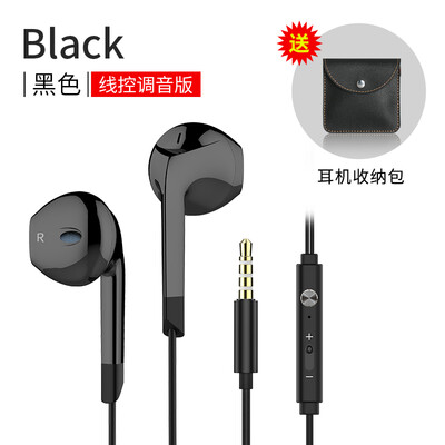 The original headset is suitable for vivo general x9x21vivox23vivox20x7x27plus original Vivoy67zi 66 line female ear type 93vivoz5
The original headset is suitable for vivo general x9x21vivox23vivox20x7x27plus original Vivoy67zi 66 line female ear type 93vivoz5