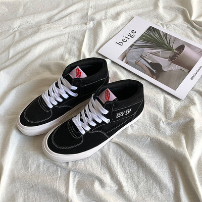 Siyi retro port wind chic high canvas shoes female students Korean version of Harajuku Korean version of ulzzang shoes
Siyi retro port wind chic high canvas shoes female students Korean version of Harajuku Korean version of ulzzang shoes