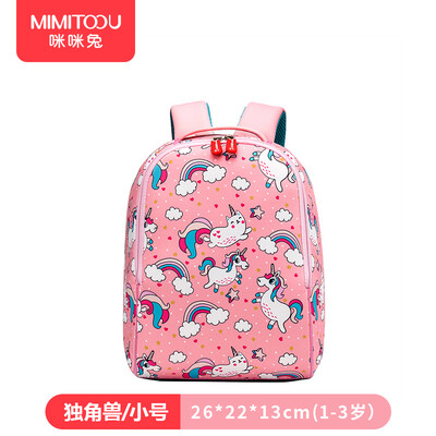 Mimi rabbit kindergarten childrens schoolbags boys&girls 1-3-5-6 years old baby cute cartoon anti-loss backpack 4
Mimi rabbit kindergarten childrens schoolbags boys&girls 1-3-5-6 years old baby cute cartoon anti-loss backpack 4