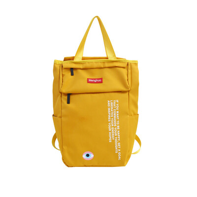 Hong Kongs large-capacity super-hot backpack Fashion Institute wind student schoolbag Korean version of high school tide inscool
Hong Kongs large-capacity super-hot backpack Fashion Institute wind student schoolbag Korean version of high school tide inscool