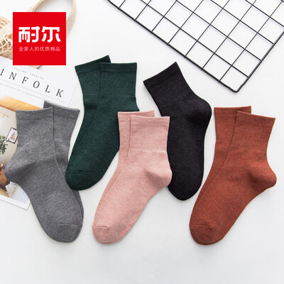 Nair 5 pairs of thick warm socks female color spinning solid color autumn&winter fashion silver silk tube female socks dark gray 1 hemp gray 1 pink 1 dark green 1 brick red 1
Nair 5 pairs of thick warm socks female color spinning solid color autumn&winter fashion silver silk tube female socks dark gray 1 hemp gray 1 pink 1 dark green 1 brick red 1