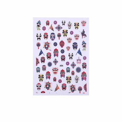Toponeto New Nail Jewelry Nail Sticker Antique Wind Waterproof Applique Nail Patch
Toponeto New Nail Jewelry Nail Sticker Antique Wind Waterproof Applique Nail Patch