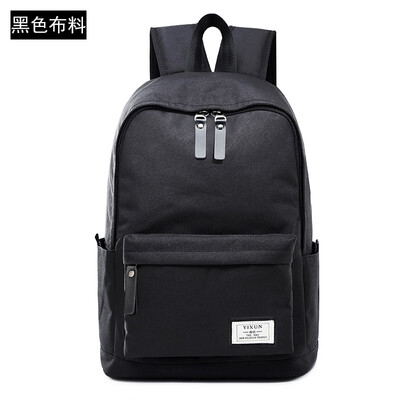 Mens backpack fashion Korean leisure backpack high school students travel bag mens leather
Mens backpack fashion Korean leisure backpack high school students travel bag mens leather