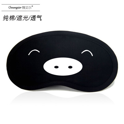 Cartoon expression pack eye mask sleep ice bag shading breathable female male cotton hot&cold compress personality funny cute black
Cartoon expression pack eye mask sleep ice bag shading breathable female male cotton hot&cold compress personality funny cute black
