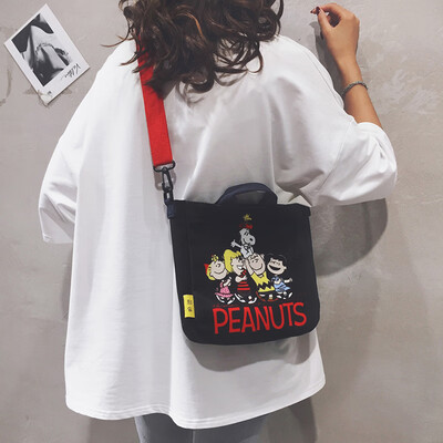 Snoopy bag female 2019 new wave Korean version of the wild cartoon printing canvas small Messenger bag shoulder bag
Snoopy bag female 2019 new wave Korean version of the wild cartoon printing canvas small Messenger bag shoulder bag