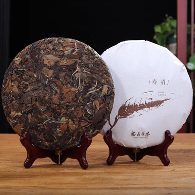 Fuding Old White Tea Alpine Wild Old Shoumei White Tea Cake Fujian Authentic Fuding Old White Tea Tea 350g
Fuding Old White Tea Alpine Wild Old Shoumei White Tea Cake Fujian Authentic Fuding Old White Tea Tea 350g