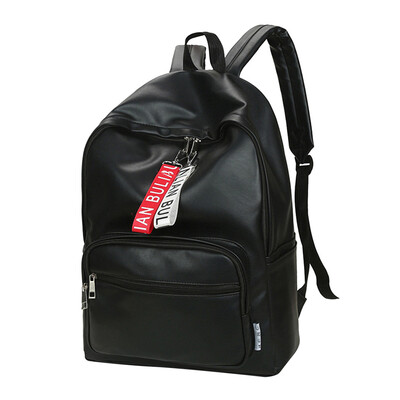 Tailored Mens And Womens Leisure Fashion Large Capacity Shoulders Bag Student Backpacks
Tailored Mens And Womens Leisure Fashion Large Capacity Shoulders Bag Student Backpacks